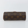 Secondhand Louis Vuitton Papillon Pochette