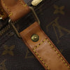 Secondhand Louis Vuitton Keepall Bag
