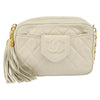 Secondhand Chanel Vintage Front Pocket Camera Bag Quilted