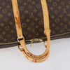 Secondhand Louis Vuitton Keepall Bandouliere Bag