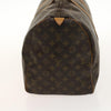 Secondhand Louis Vuitton Keepall Bag