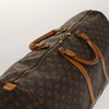 Secondhand Louis Vuitton Keepall Bag
