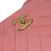 Secondhand Chanel CC Metal Top Handle Flap Bag Chevron