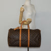 Secondhand Louis Vuitton Keepall Bag