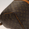 Secondhand Louis Vuitton Keepall Bag