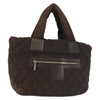 Secondhand Chanel Coco Cocoon Zipped Tote Quilted
