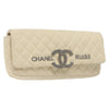 Secondhand Chanel Cruise Flap Bag Quilted