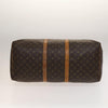 Secondhand Louis Vuitton Keepall Bag