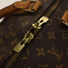 Secondhand Louis Vuitton Keepall Bag