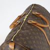 Secondhand Louis Vuitton Keepall Bag
