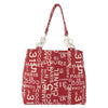 Secondhand Chanel 31 Rue Cambon Beach Zip Tote Printed