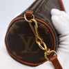 Secondhand Louis Vuitton Papillon Pochette