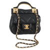 Secondhand Chanel Lady Handle Flap Card Holder on Chain Quilted