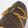 Secondhand Louis Vuitton Keepall Bag