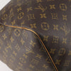 Secondhand Louis Vuitton Keepall Bag