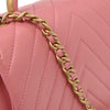 Secondhand Chanel CC Metal Top Handle Flap Bag Chevron