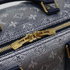 Secondhand Louis Vuitton Keepall Bandouliere Bag Limited Edition Since 1854 Monogram Jacquard