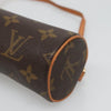 Secondhand Louis Vuitton Papillon Pochette