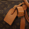 Secondhand Louis Vuitton Keepall Bag
