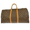 Secondhand Louis Vuitton Keepall Bandouliere Bag