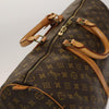 Secondhand Louis Vuitton Keepall Bag