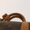 Secondhand Louis Vuitton Keepall Bag