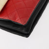 Secondhand Chanel CC Clasp Chain Flap Bag Multicolor Quilted