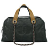 Chanel In the Mix Timeless Bowler Bag Iridescent Calfskin and Quilted Glazed Calfskin