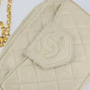 Secondhand Chanel Vintage Front Pocket Camera Bag Quilted