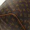 Secondhand Louis Vuitton Keepall Bag