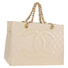 Chanel Vintage Grand Shopping Tote Quilted Calfskin