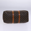 Secondhand Louis Vuitton Keepall Bag