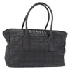 Secondhand Chanel Lax Shopping Tote Square