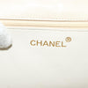 Secondhand Chanel Vintage CC Full Flap Bag Quilted