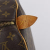 Secondhand Louis Vuitton Keepall Bag