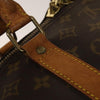 Secondhand Louis Vuitton Keepall Bandouliere Bag