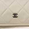Secondhand Chanel Full Flap Wallet on Chain Quilted