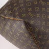 Secondhand Louis Vuitton Keepall Bag