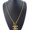 Secondhand Chanel Vintage Quilted CC Pendant Necklace
