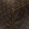 Secondhand Louis Vuitton Keepall Bag