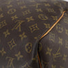 Secondhand Louis Vuitton Keepall Bag