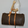 Secondhand Louis Vuitton Keepall Bag