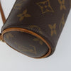Secondhand Louis Vuitton Papillon Pochette