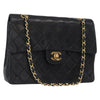 Chanel Vintage Square CC Flap Bag Quilted Lambskin