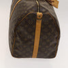 Secondhand Louis Vuitton Keepall Bandouliere Bag