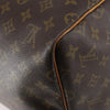 Secondhand Louis Vuitton Keepall Bag