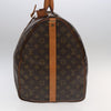Secondhand Louis Vuitton Keepall Bandouliere Bag