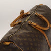 Secondhand Louis Vuitton Keepall Bag