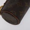 Secondhand Louis Vuitton Papillon Pochette