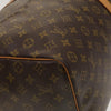 Secondhand Louis Vuitton Keepall Bag